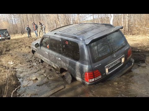 Видео: Подборка лучших внедорожных моментов. Lexus LX470 на бездорожье! OffRoad.  #2