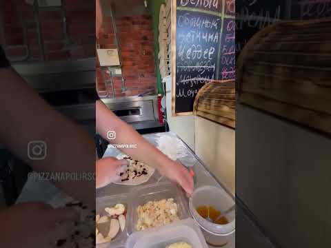 Видео: Пицца месяца с 01-31 октября Pizza Salvata Mila с яблоками, изюмом, медом, Бри, Пармезаном и корицей