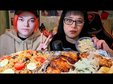 Видео: Мукбанг | Шашлыки,Плов,Салат Цезарь | Обжор Асмр