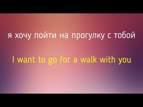 Видео: №1 УЧИМ АНГЛИЙСКИЕ ФРАЗЫ ( ПРОВЕРЬ СЕБЯ )