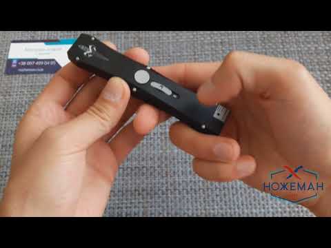 Видео: Выкидной нож отличного качества