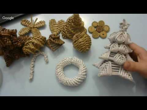 Видео: Заключительная часть. Плетение елочных игрушек из газетных трубочек. Запись интенсива.