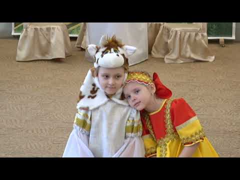 Видео: Спектакль "Хаврошечка"