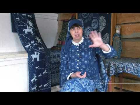 Видео: Список. Елена Дикова | The List. Elena Dikova