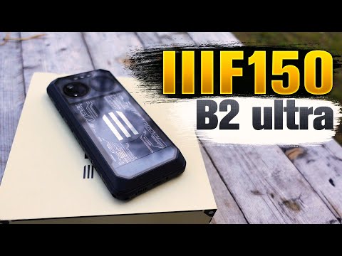 Видео: Сверхпрочный смартфон IIIF150 B2 ultra.