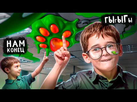 Видео: ТАБА ЛАПКЕРЫ - ЗАС₽АЛИ ШКОЛЫ СКВИШАМИ