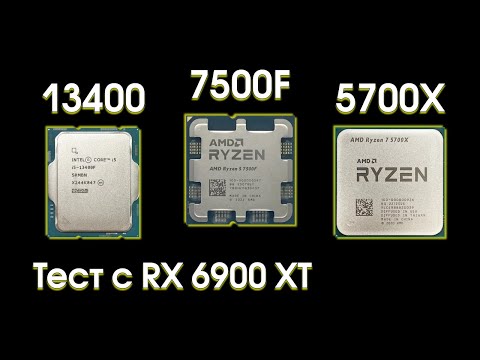 Видео: Сравнительный тест Ryzen 7500F, i5-13400f, и Ryzen 5700X.