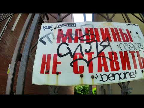 Видео: 07062025 День Прессы в Самаре
