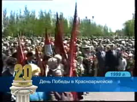 Видео: Выпуск-90. 1999 год. (ВИДЕО)