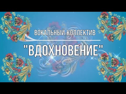 Видео: Мулинский Культурно-досуговый центр