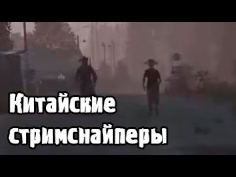 Видео: Теперь его преследуют они | Fladar в DayZ #2