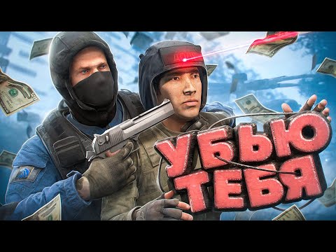 Видео: КАК Я ВСЁ ПОТЕРЯЛ в [DayZ Stalker RP]