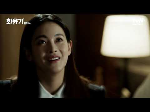 Видео: Хваюги дорама Корейская одиссея Dorama Korea