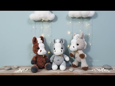 Видео: Вязаная маленькая лошадка крючком! Жеребёнок. Мастер класс / Часть 2