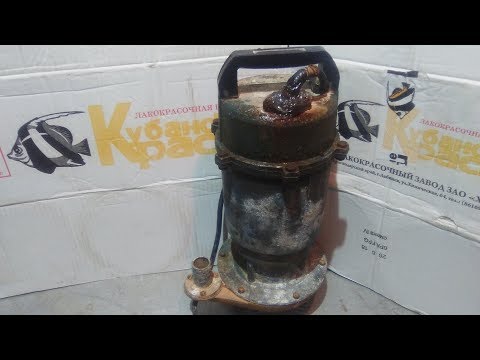 Видео: Дренажный насос гудит но не качает.the drain pump hums but doesn't pump.