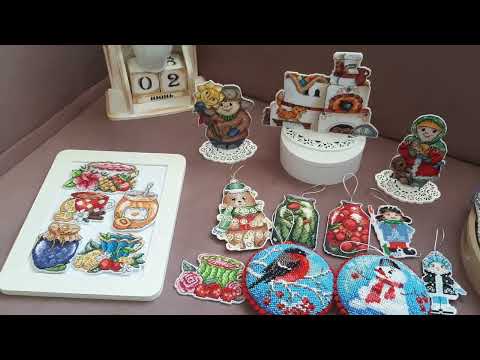 Видео: 2 июня 2024 г.