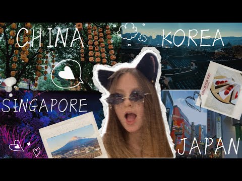 Видео: Влог из Азии | Китай | Япония | Сингапур | Корея