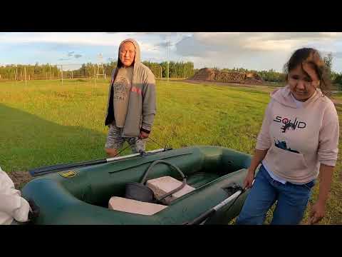 Видео: Экспедиция