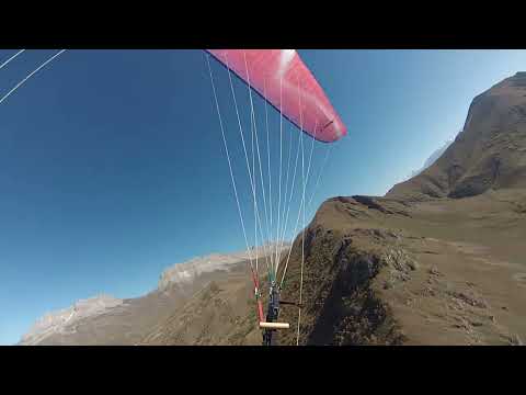 Видео: Дунта 2025