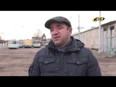 Видео: Общественный транспорт сайт