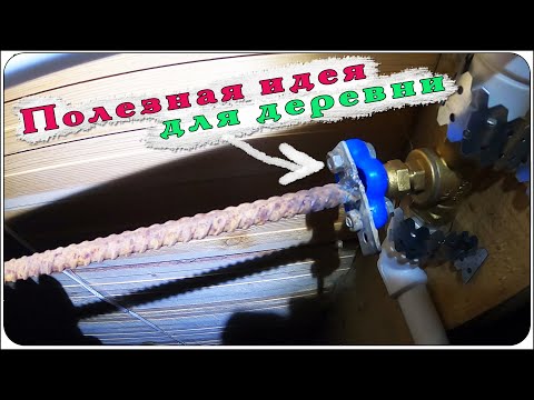 Видео: Новый фронт работы и одна полезная штука.