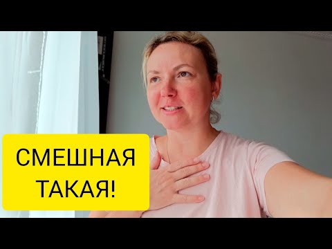 Видео: VLOG: НАДО ЖИТЬ В БЕЛАРУСИ! 02.07.2024