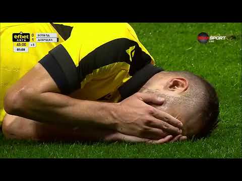 Видео: Това решение вбеси Ботев Пловдив в двубоя срещу Добруджа