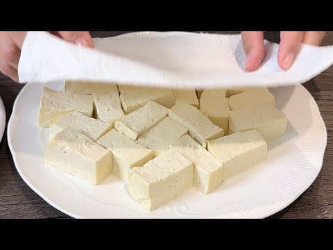 Видео: Приготовьте хрустящий тофу без фритюра! Простой рецепт тофу с солью и перцем!