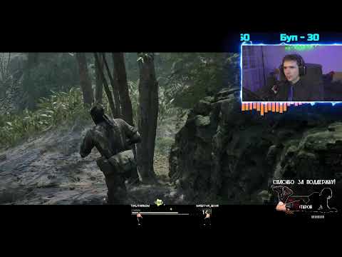 Видео: 🔻MGS Delta🔻Продолжение первого прохождения🔻#Tautarion🔻