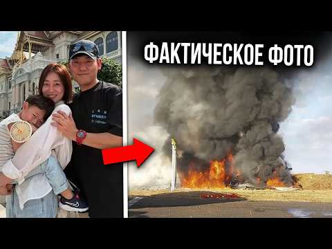 Видео: 5 самых ужасающих последних фотографий живых людей