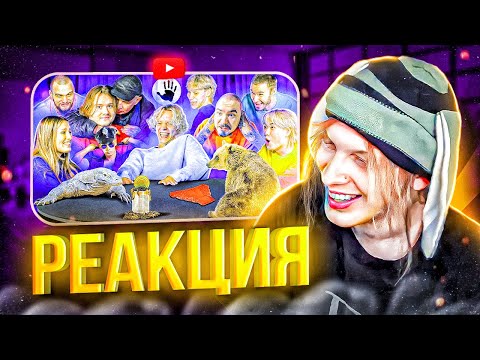 Видео: ПЛОХОЙ ПАРЕНЬ СМОТРИТ ПАРАДЕЕВИЧ - КТО ПОСЛЕДНИЙ УБЕРЕТ РУКИ ЗАБЕРЕТ 100.000р ПОПРОБУЙ НЕ ДВИГАТЬСЯ