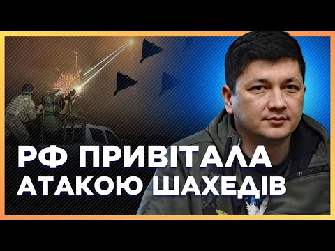 Видео: ЩОЙНО! Наслідки НІЧНОЇ АТАКИ на Миколаїв. Віталій КІМ розповів ДЕТАЛІ