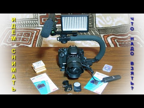 Видео: Аксессуары для фото с Алиэкспресс!