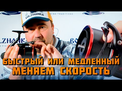 Видео: КАК ИЗМЕНИТЬ СКОРОСТЬ ФРИКЦИОННОГО ТОРЗМОЗА? ДЕЛАЙ САМ - ЭТО ПРОСТО!