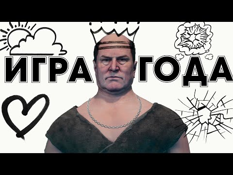 Видео: Решил сыграть в Dragon's Dogma 2 в 2024 году