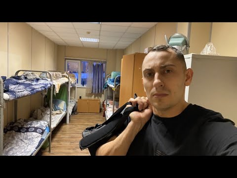 Видео: РАБОТА ВАХТОЙ В МОСКВЕ,УСЛОВИЯ ЖИЛЬЯ, ВЫШЛИ НА МАРКЕТПЛЕЙС