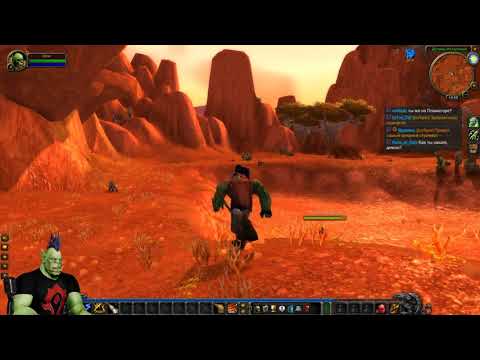 Видео: [WOW Classic] День 1. Дуротар (очереди)
