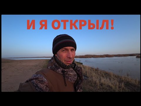 Видео: Нура. Открыл сезон. Рыбалка на налима.