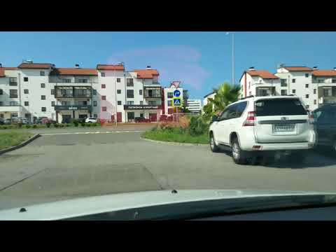 Видео: Остановки