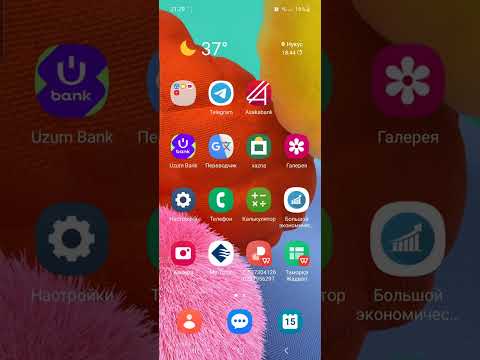 Видео: 15 июля 2025 г.