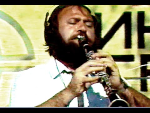 Видео: ФолклорАрхив   Орк  ТРАКИЯ   Стамболово 86