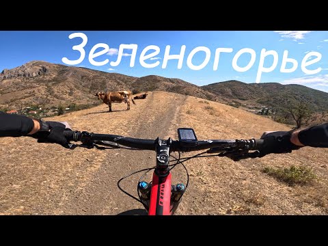 Видео: Зеленогорье с Velo-Up!