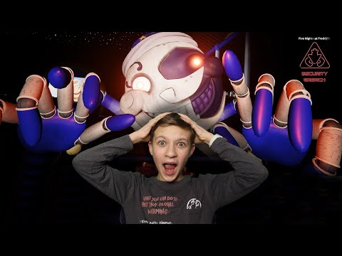 Видео: ФНАФ 9:  Главное не выключать СВЕТ! Играем  FNAF Security Breach!