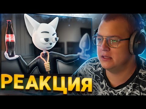 Видео: Пятёрка смотрит: Большое Видео Маленьких Историй | Solek