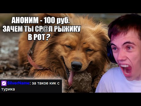 Видео: ДЕДОДЕД готовился к ТУРНИРУ СИЛЬВЕРНЕЙМА на 1 млн руб, НО ЧТО ТО ПОШЛО НЕ ТАК