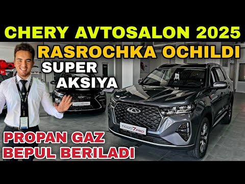 Видео: 9-ОКТЯБР НАСИЯ САВДО ОЧИЛДИ РАСМАН 12 ВИЛОЯТГА БЕРИЛМОКДА🤝 ЧЕРЙ АВТОЛАРИ ФОЙИЗЛАРСИЗ💥ПРОПАН ТЕКИН