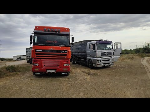 Видео: Будни Зерновоза серия 47 ура 5тыс на канале,Рейс с Серёгой два дня простоя