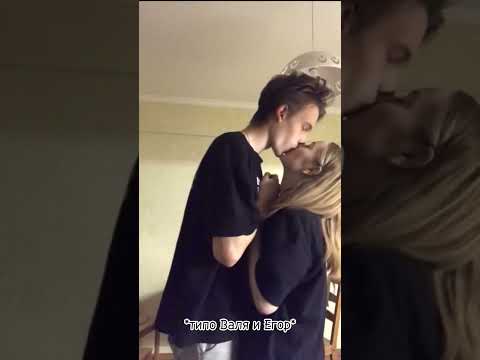 Видео: история Егора и вали папочка😖❤️1серия