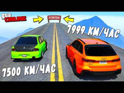 Видео: СМОЖЕТ ЛИ ЧИТ ДРАГСТЕР ОБОГНАТЬ ЧИТ АУДИ? ДРАГ РЕЙСИНГ В GTA 5! ГТА 5 МОДЫ!