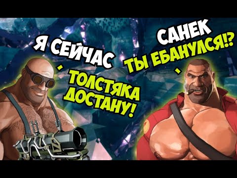 Видео: МГЕ Deep Rock Galactic